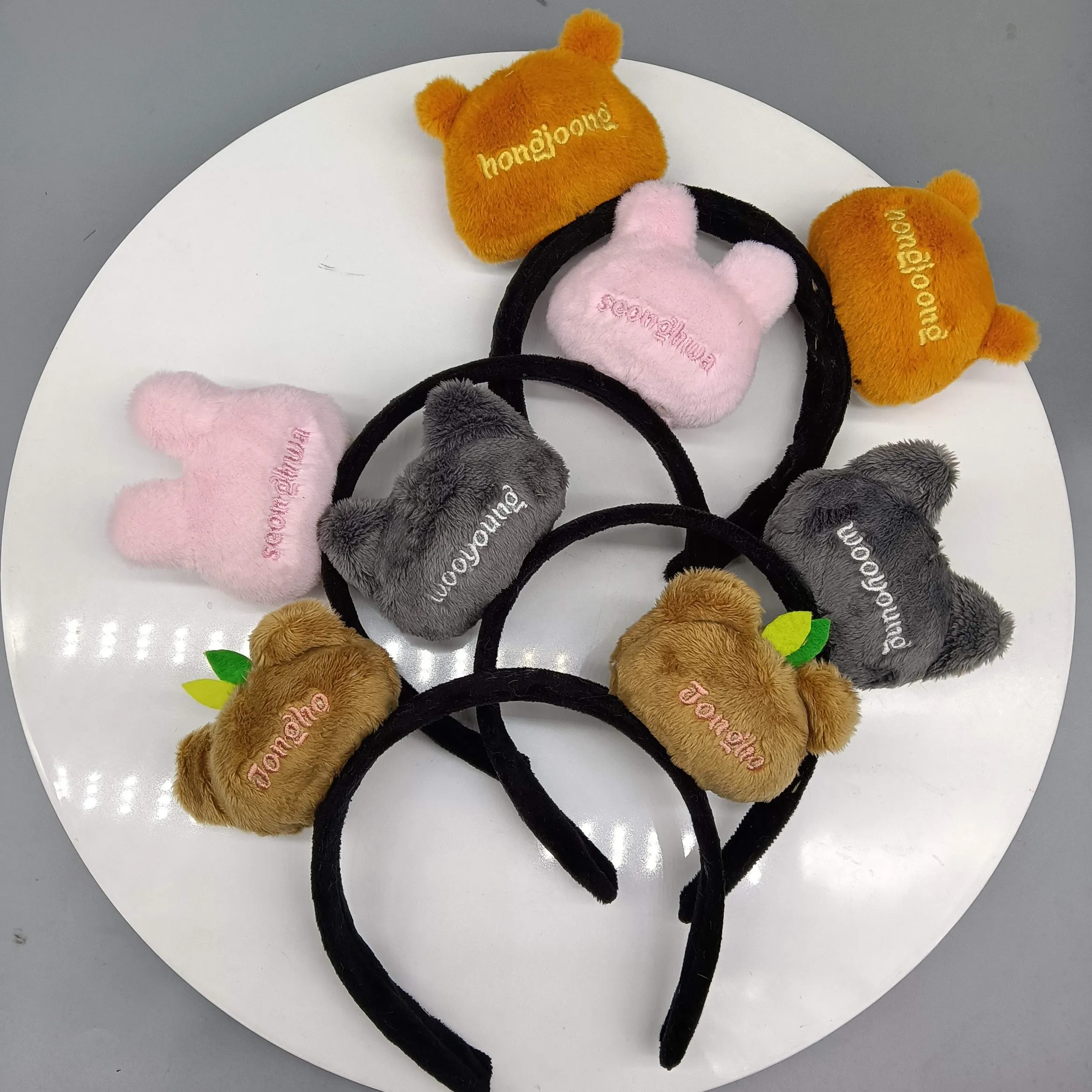 ATINY Bias Headbands
