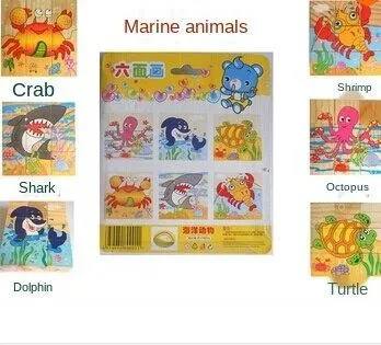 Children Wooden Cartoon Animal Puzzle Toys 6 Sides Wisdom Jigsaw Early Education Toys Parent-Child Game