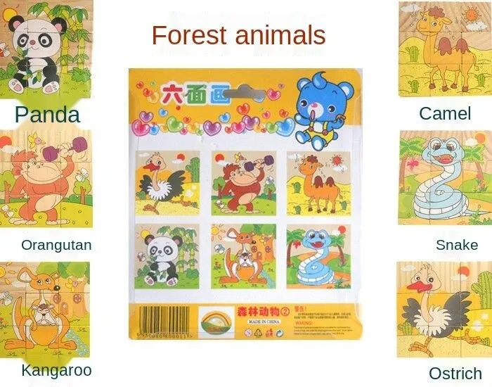 Children Wooden Cartoon Animal Puzzle Toys 6 Sides Wisdom Jigsaw Early Education Toys Parent-Child Game