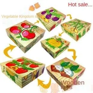 Children Wooden Cartoon Animal Puzzle Toys 6 Sides Wisdom Jigsaw Early Education Toys Parent-Child Game