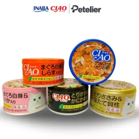 Inaba Wet Cat Food in Jelly Ciao White Meat Tuna/Chicken Fillet 70g in Can