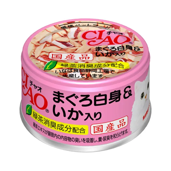 Inaba Wet Cat Food in Jelly Ciao White Meat Tuna/Chicken Fillet 70g in Can