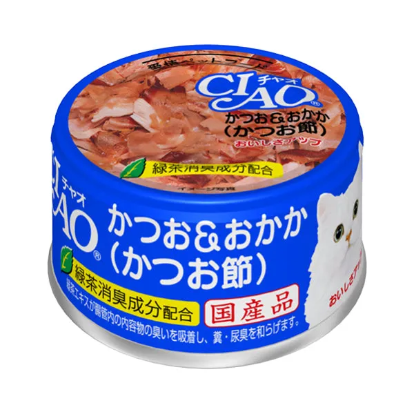Inaba Wet Cat Food in Jelly Ciao White Meat Tuna/Chicken Fillet 70g in Can