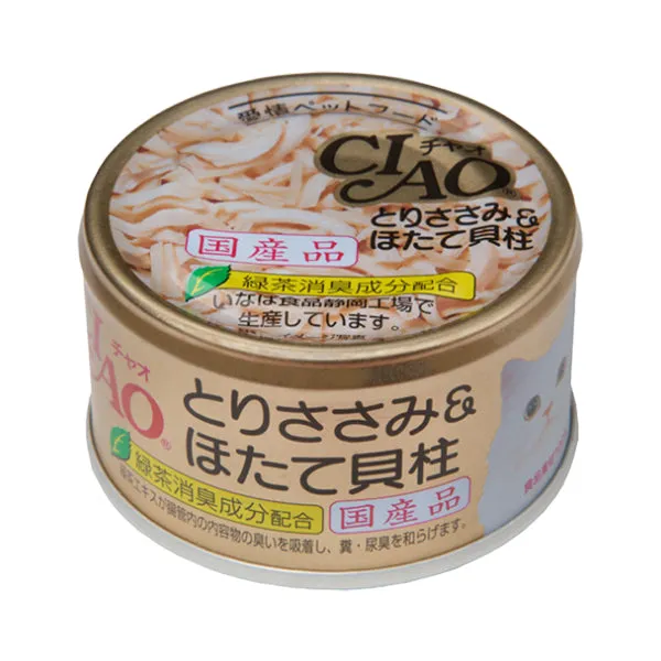 Inaba Wet Cat Food in Jelly Ciao White Meat Tuna/Chicken Fillet 70g in Can