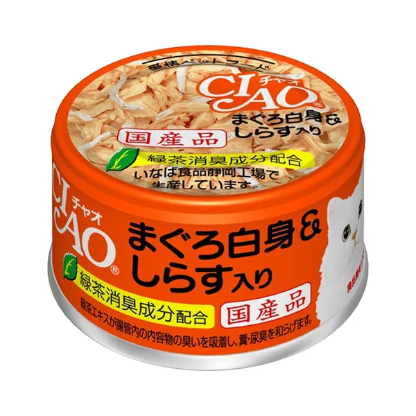 Inaba Wet Cat Food in Jelly Ciao White Meat Tuna/Chicken Fillet 70g in Can